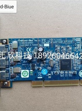 台湾IOI-4343T Unibrain(C)2003 Fireboard-Blue1394采集卡现货