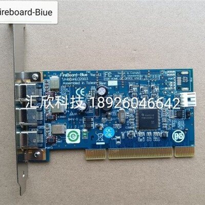 台湾IOI-4343T Unibrain(C)2003 Fireboard-Blue1394采集卡现货