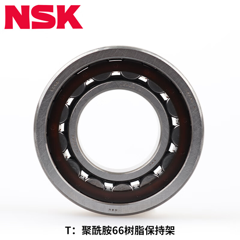 日本进口NSK圆柱滚子轴承NJ319EM ET EW系列 尺寸:95*200*45