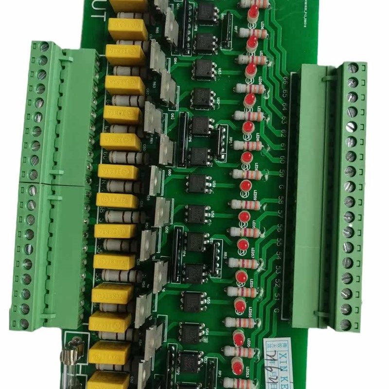 赞扬24V转220V中扬注塑机电磁阀用转换板立式机转换板,厨房电器,商用制热电器配件,淘宝优惠券,粉丝福利购,淘宝优惠卷