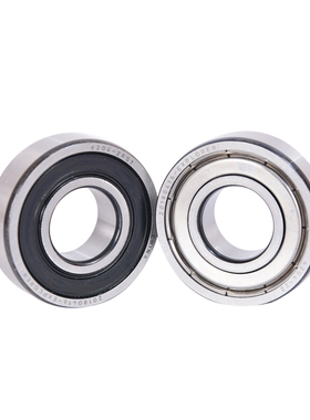 哈尔滨轴承6218 6219 6220 6221 6222 6224Z ZZ RS 2Z 2RS c3