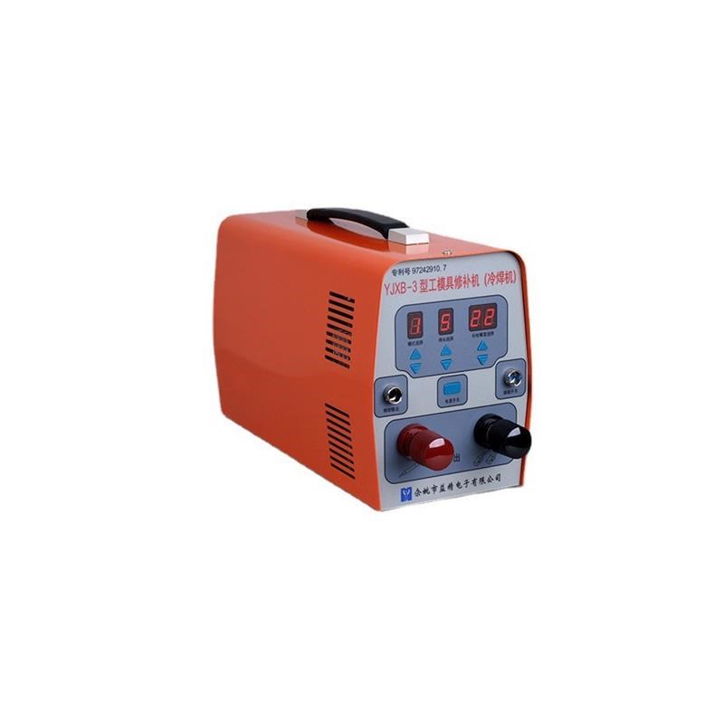 精密型多功能冷焊机YJXB-3不锈钢补焊脉冲激光焊机智能薄板焊接机