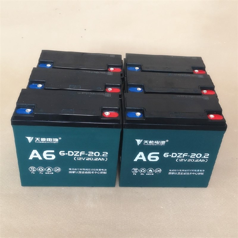 电池黑金铅酸36V48v12Ah60v20Ah72v电动车三轮车32A以旧换新