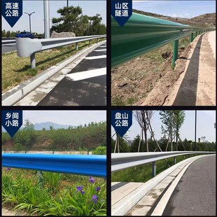 高速公路喷塑防撞波形护栏双波三波隔离防护栏热镀锌波形护栏板厂