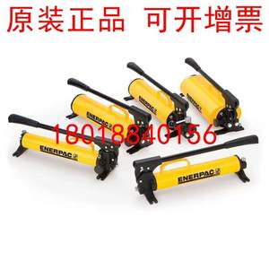 美国ENERPAC液压泵P392/8