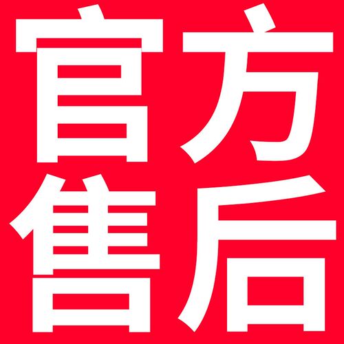 Ezviz相机C6C 50000极清晰超夜视智能监视器手机远程人脸识别