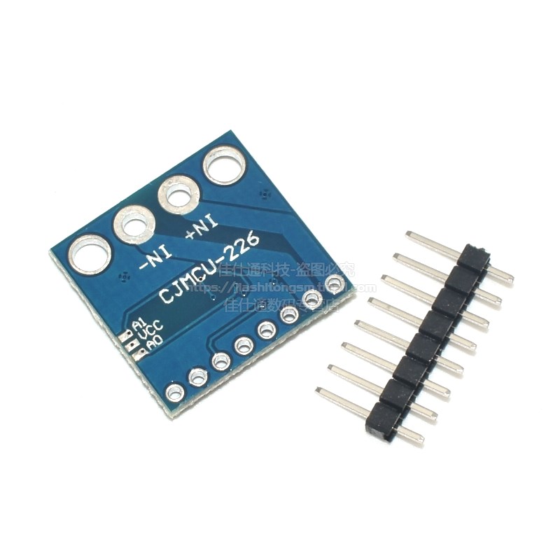 CJMCU-226 INA226 电压 电流功率 监控器 报警功能 36V 双向 I2C