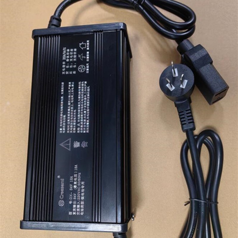 电动四轮车充电器充电机锂电池充电器新能源灌胶工艺24V48V60V72V