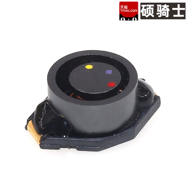 3316贴片大电流 功率电感4.7uH 472 5.4A 13*8.4 DS3316P-472MLD