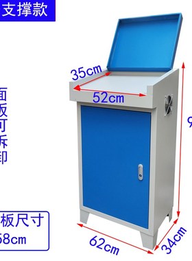 PLC控制柜斜面配电箱加盖电控箱变频控制箱触摸屏配电柜电控柜