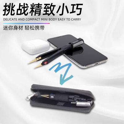 DT71智能镊子LCR数字电桥