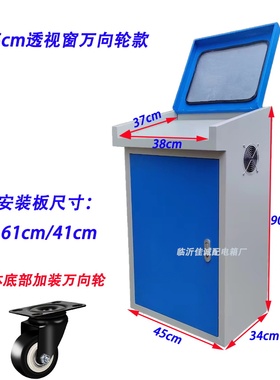 plc斜面控制柜琴式操作台威图斜面控制柜强电室内电气控制柜电箱
