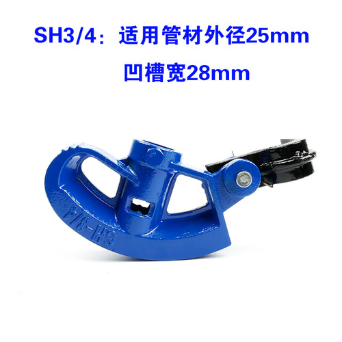 手动弯管器镀锌钢管铁管4分20水管 KBG线管JDG电线管半圆打弯工具