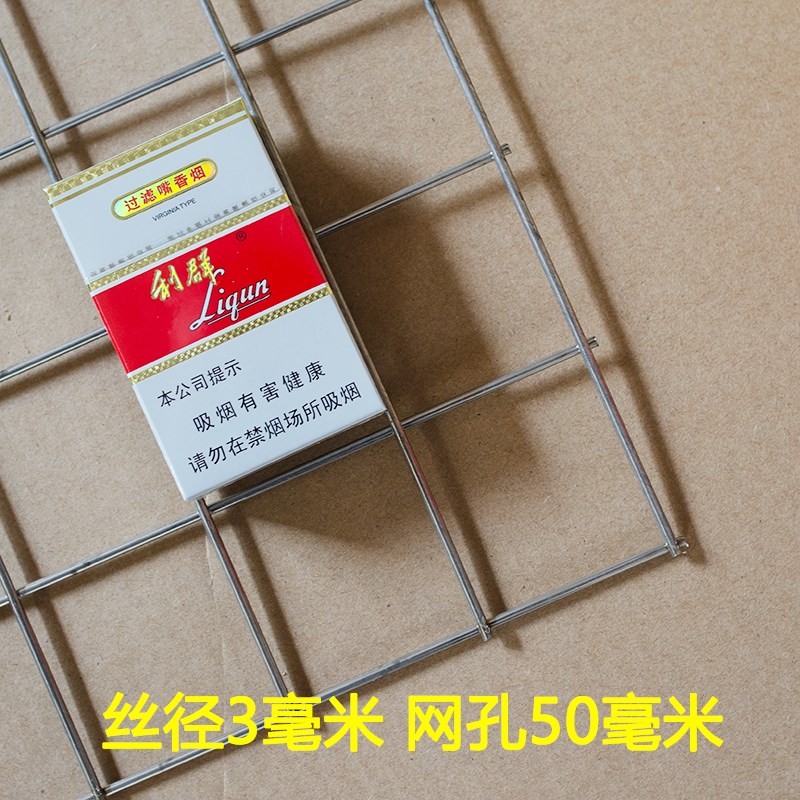 304不锈钢网片筛网加粗大网孔防护网围栏钢丝网栅焊接方孔网格片