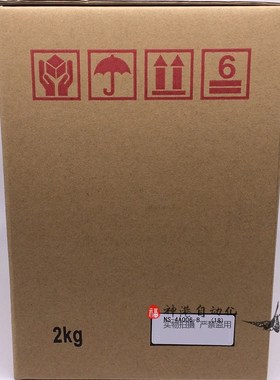 三垦NS变频器NS-4A003-B 4A004 4A006 4A009 4A013 4TA017 4A024-