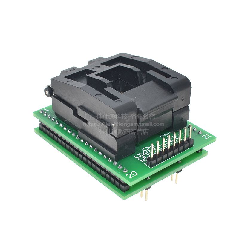 LQFP44 QFP44TQFP44转DIP40 单片机 烧录座 测试 翻盖座ISP