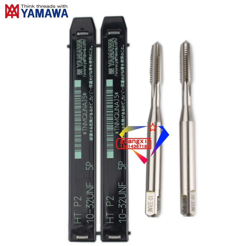 日本进口YAMAWA碳钢合金钢铜铝锌直槽HT P2 10-32 UNF 5P美制丝锥