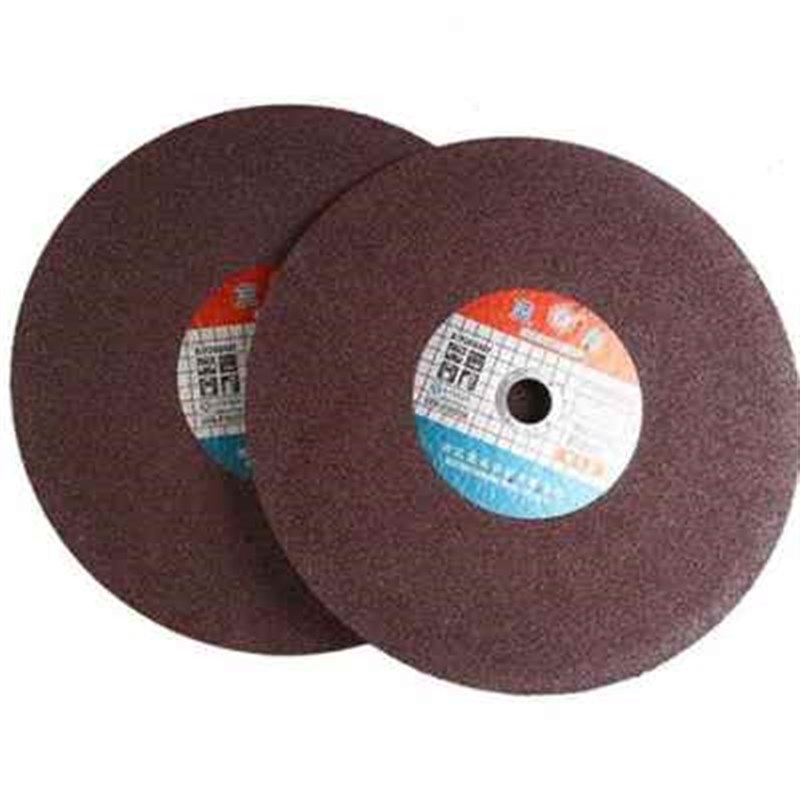 新品金属不锈钢切割片砂轮片q350mm切割机I圆锯片400切铁沙轮大品