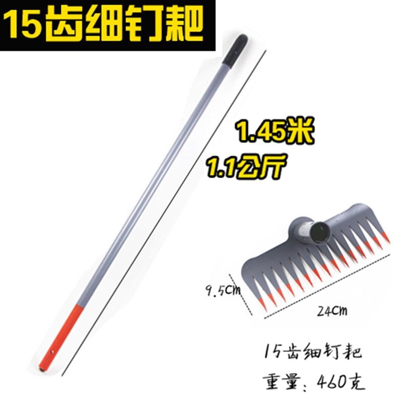 带柄钢铁柄大锄头种菜农用开垦锄头 除草锄园艺用品农具园林工具