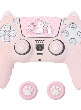 BRHE PS5硅胶套新款设计可爱猫耳游戏手柄保护套多种颜色送猫爪帽