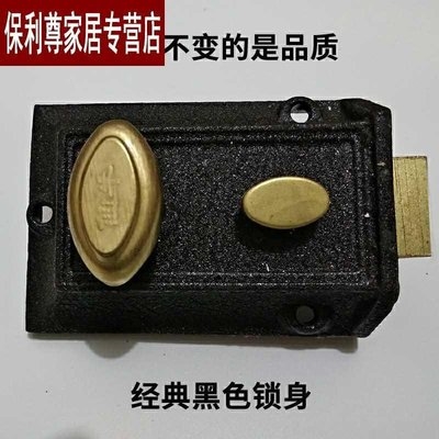 牛头锁木门锁老式二保险外装门锁通用型黑色家用室外大门锁暗锁