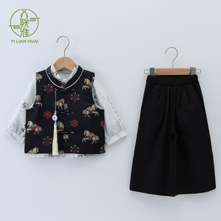 男童国风唐装马甲三件套秋季长袖古装儿童古风套装马年新中式童装