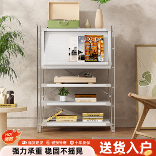 包豪斯杂志柜落地翻门置物架客厅靠墙收纳架展示架沙发边柜床头柜