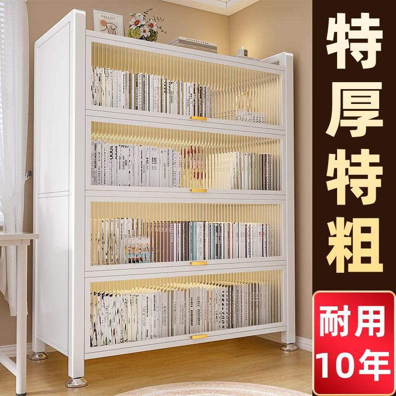 家用翻门儿童书柜落地客厅带门书架储物收纳柜防尘展示柜置物架子