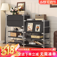 【2025新品促銷】上翻門雜志柜