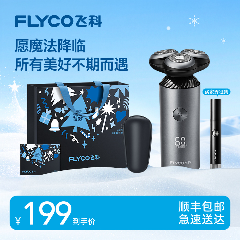 ɿ뵶ʿˮϴ綯κ뵶Ʒٷ 189Ԫ