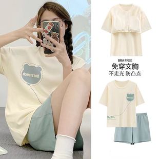 芬腾带胸垫睡衣女夏季 宽松休闲学生女孩家居服 短袖 100%纯棉加大码