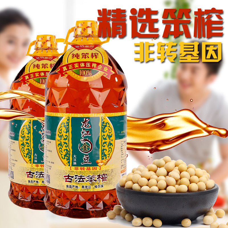 龙江金豆大豆油新品特价