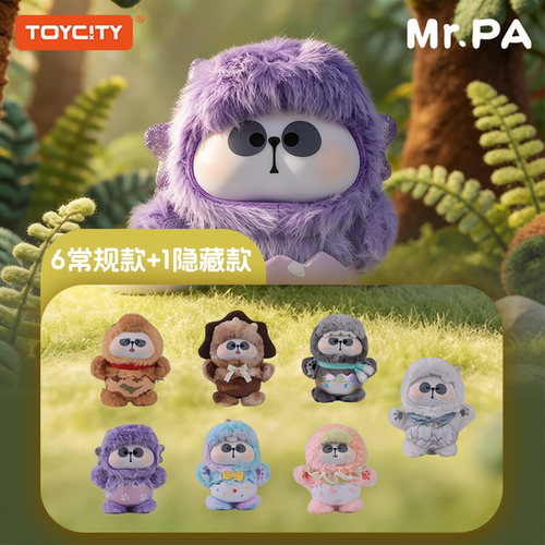 TOYCITY新品耙老师熊猫恐龙乐园系列毛绒玩具盲盒潮玩网红款礼物