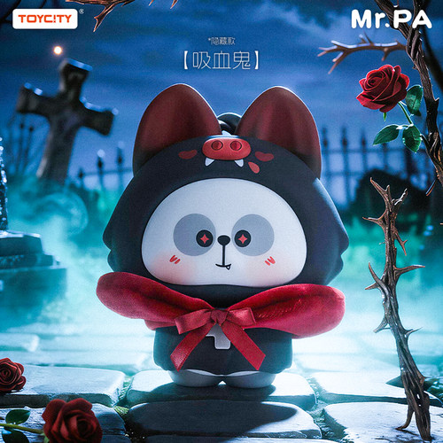 TOYCITY玩具城市耙老师百变小耙耳机包盲盒收纳包包装饰挂件礼物