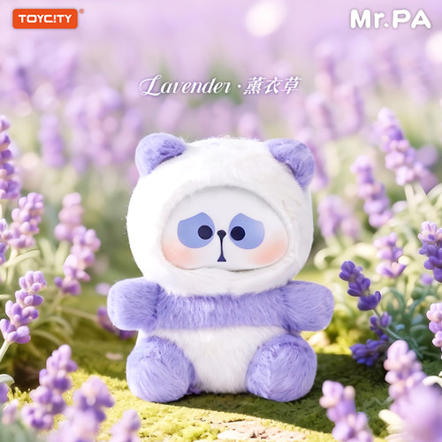 TOYCITY玩具城市耙老师花物语熊猫新品毛绒盲盒潮玩公仔挂件礼物
