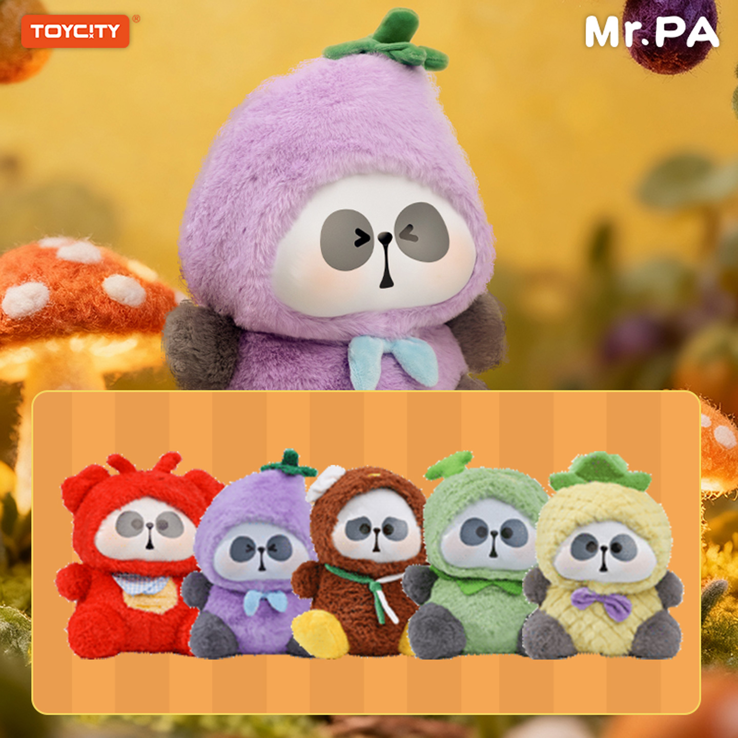 TOYCITY玩具城市耙老师美食图鉴毛绒熊猫盲盒安抚娃娃机玩偶礼物