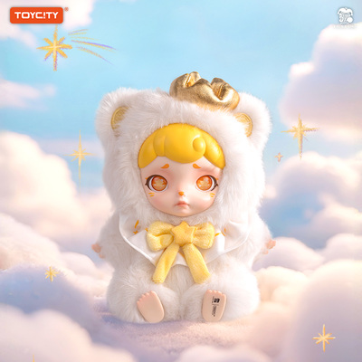 TOYCITY新款LAURA星愿之约毛绒潮玩吊卡背包挂件安抚娃娃装饰摆件