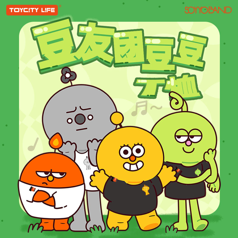 TOYCITY周边豆友团T恤重磅创意潮流时尚印花刺绣服装短袖夏季衣服