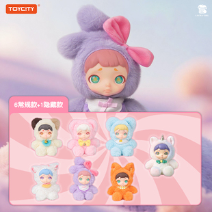TOYCITY玩具城市LAURA勞拉新品 萌寵甜品屋毛絨盲盒搪膠娃娃公仔