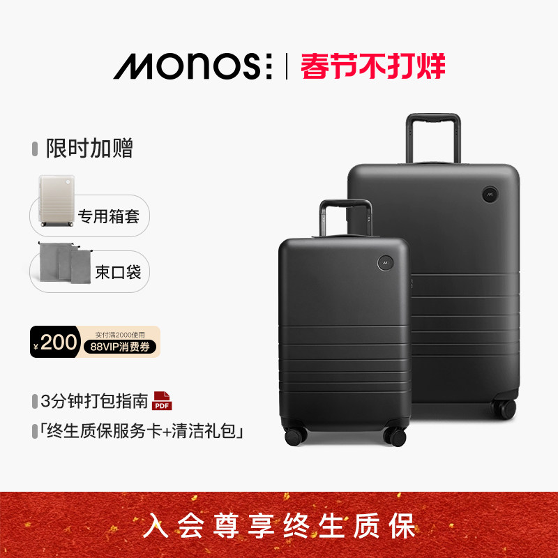 行李箱哪个品牌好又便宜？2026年真实耐用且不踩坑的7个判断标准