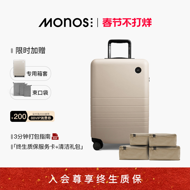 EMS可以寄行李箱吗？2026最新规定与避坑指南
