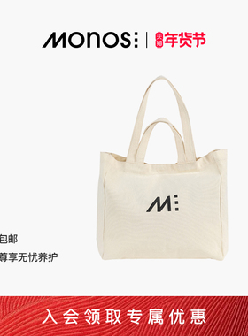 Monos摩纳世「Canvas bag」上班通勤便携大容量手拎提帆布包袋