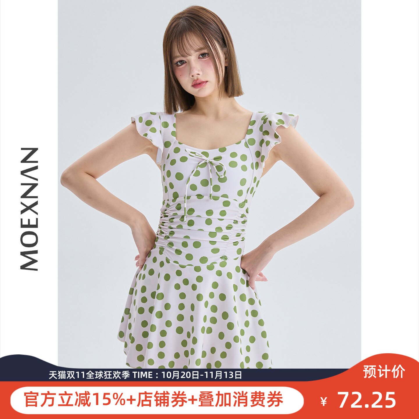 新款性感波点连体泳衣女裙式遮肚显瘦学生度假保守时尚泡温泉泳装