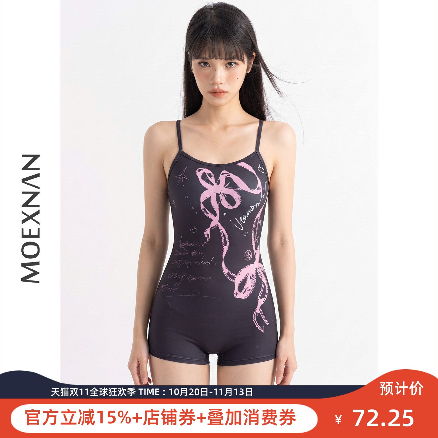 泳衣女新款连体平角小胸高级感显瘦泡温泉游泳馆专用竞速游泳装