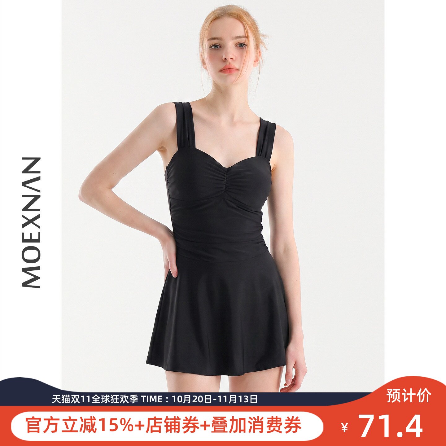 裙式分体平角泳衣女小胸聚拢遮肚