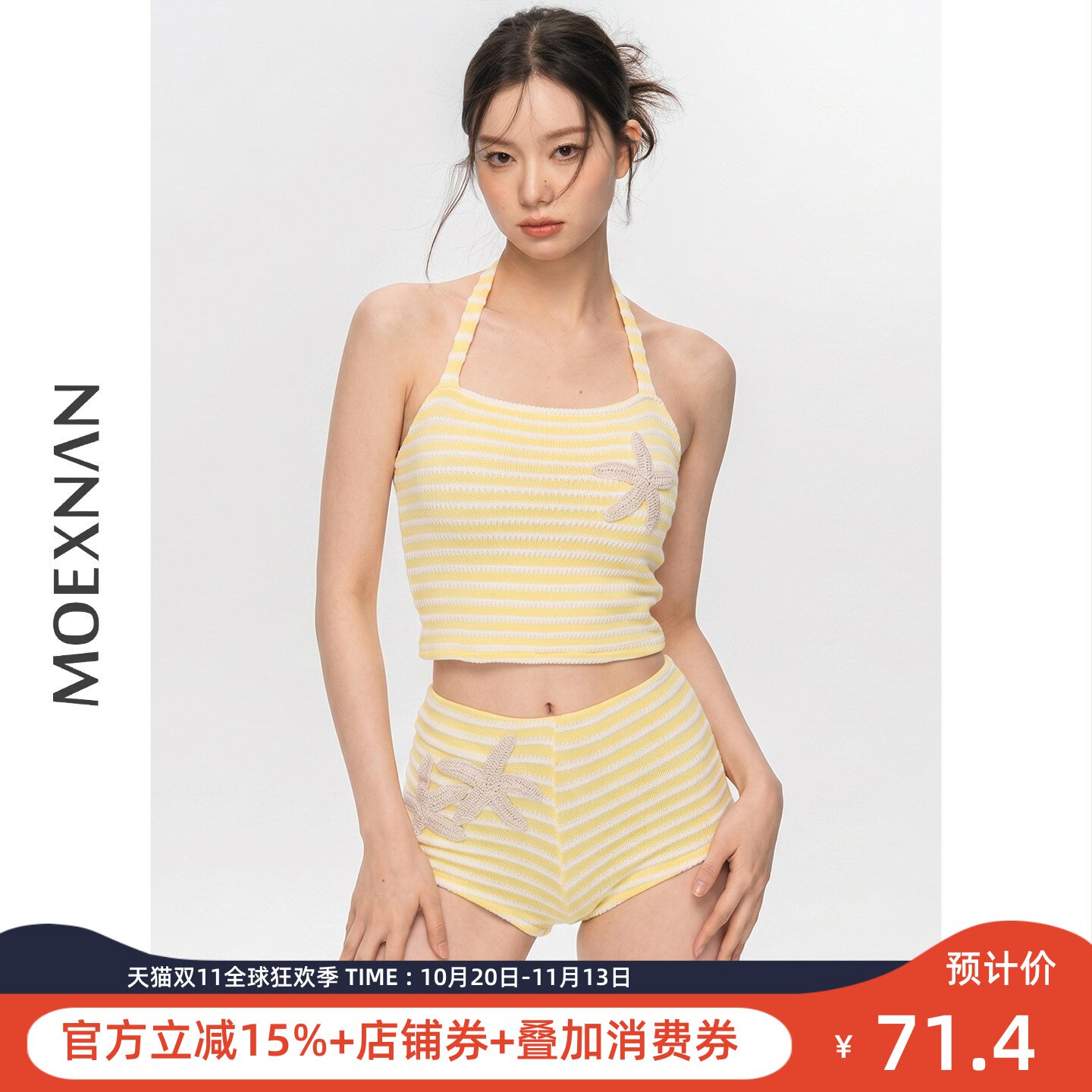 日系小清新高腰显瘦温泉分体泳衣