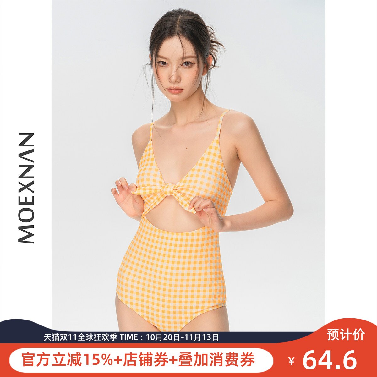 新款性感连体游泳衣女夏泡温泉泳装显瘦遮肚度假小胸学生时尚保守