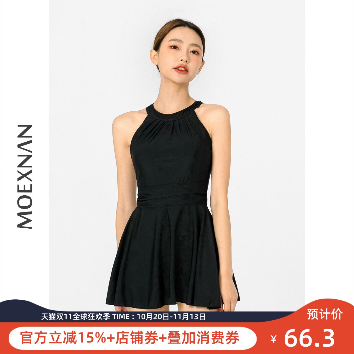 新款连体裙式泳衣女黑色保守显瘦遮肚性感小胸聚拢泳装学生泡温泉
