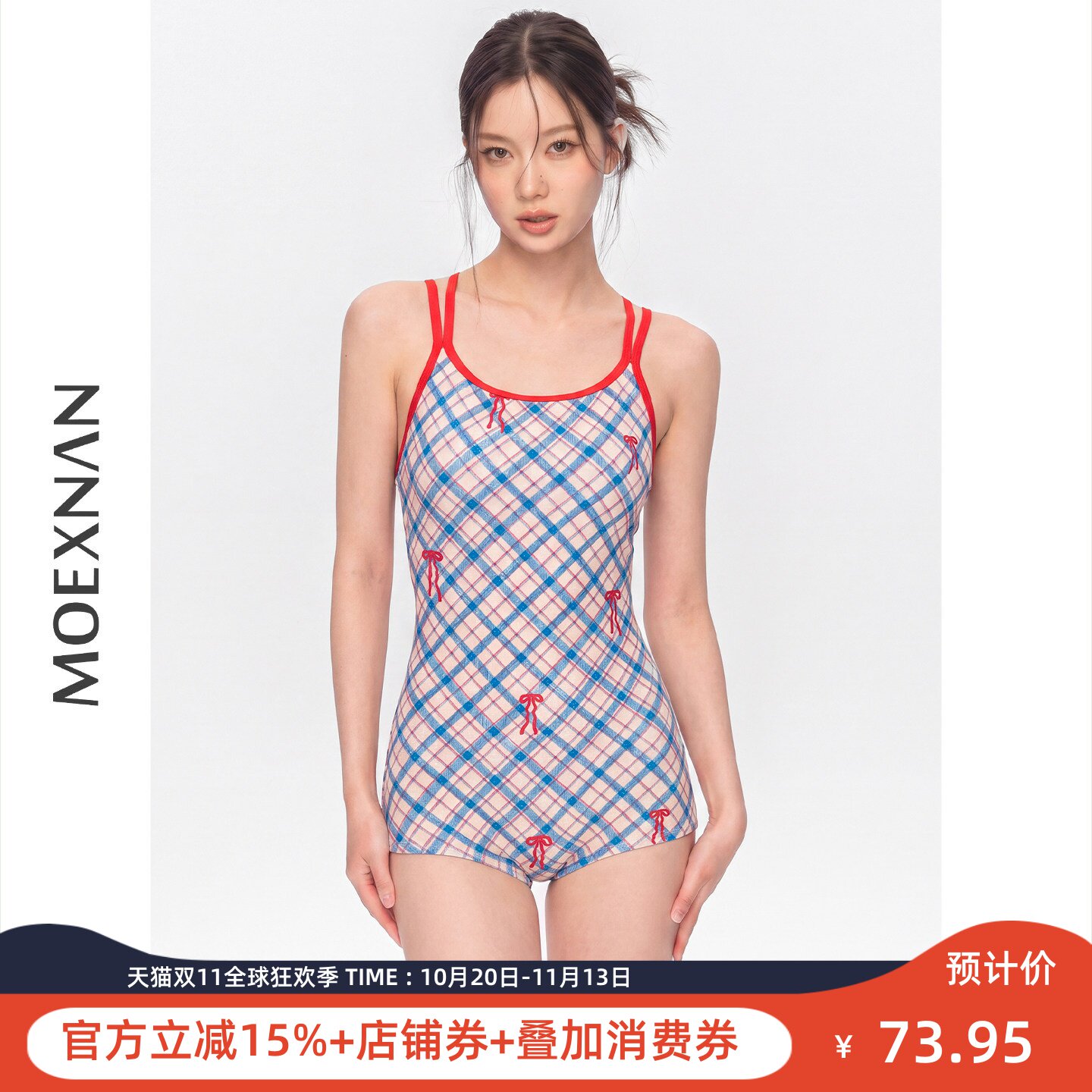 泳衣女新款连体平角游泳衣小胸显瘦游泳馆专用竞速高级感泡温泉
