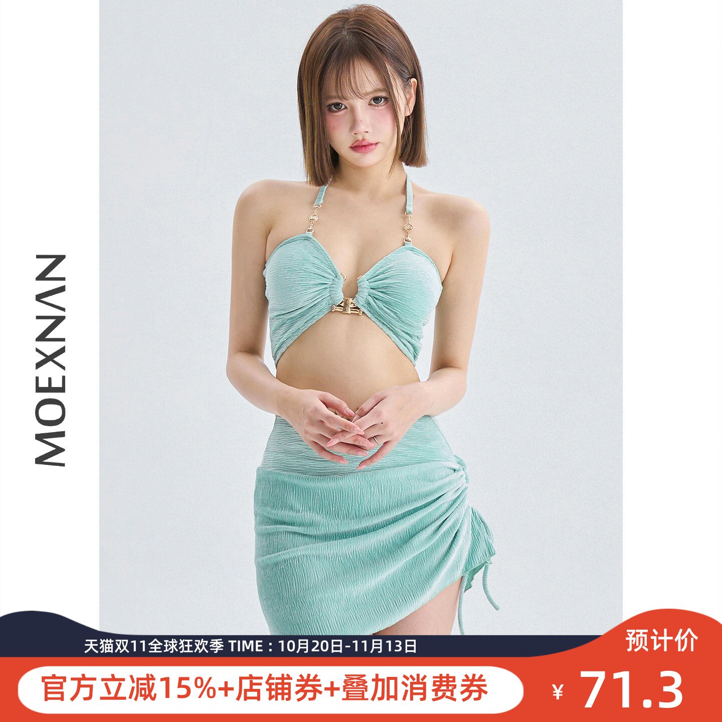新款泳衣女性感裙式比基尼三件套度假显瘦聚拢小胸遮肚泡温泉泳装